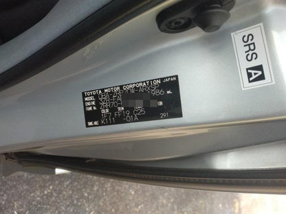 1059 TOYOTA NOAH Si 2008 Milage: 114,154 Km
