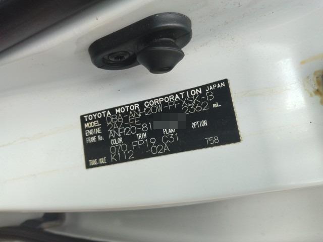 1058 TOYOTA ALPHARD 240S Prime SeleciotnⅡ 2009 Milage: 236,860 Km