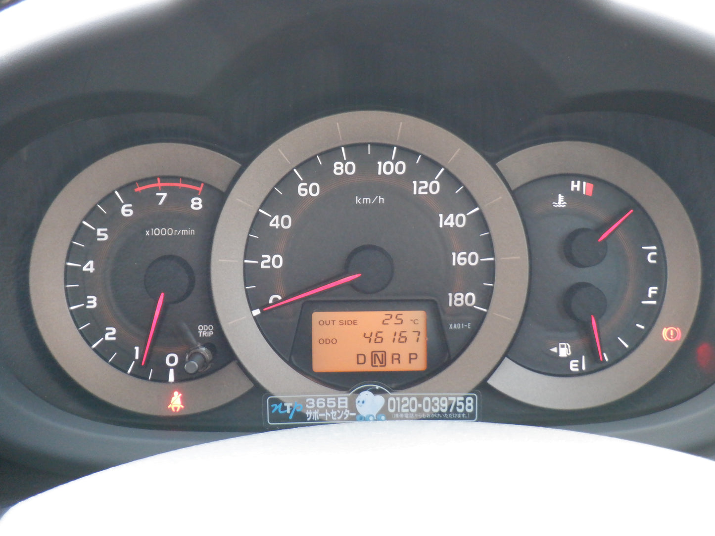 1051 TOYOTA VANGUARD 240S S PACKAGE 2012 ACA38-5236891