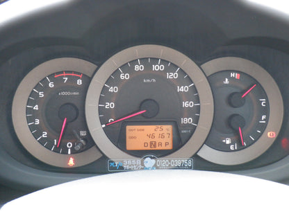 1051 TOYOTA VANGUARD 240S S PACKAGE 2012 ACA38-5236891