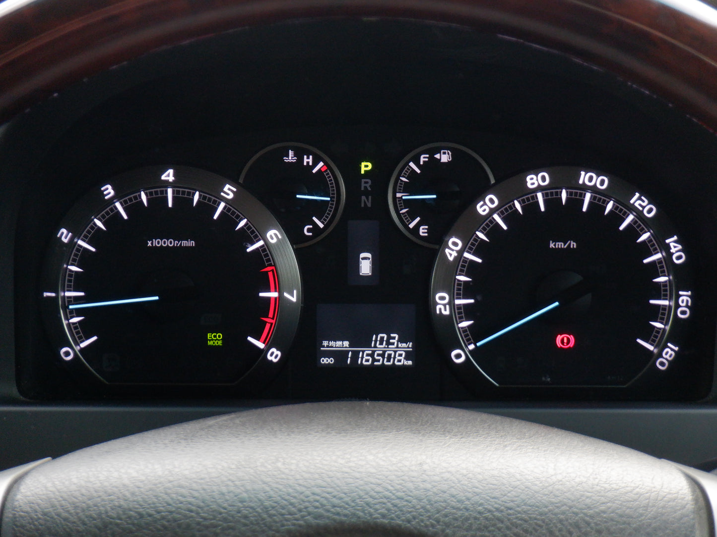 990 TOYOTA ALPHARD 240G 2012 ANH20-8213940