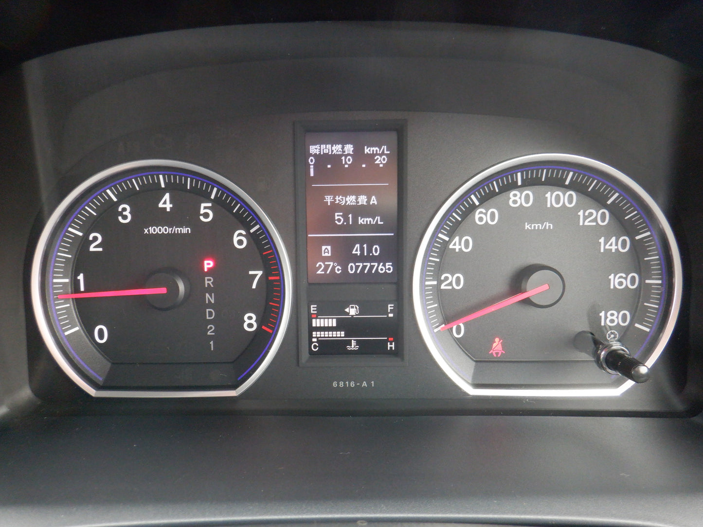870 HONDA CR-V ZXI 2010 RE4-1301396
