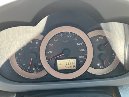 1044 TOYOTA VANGUARD 240S 2013 ACA38-5250464
