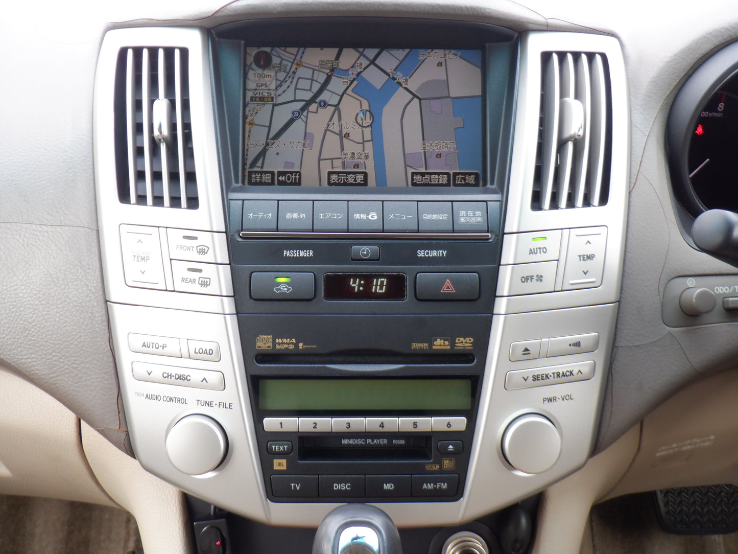 1062 TOYOTA HARRIER 240G PREMIUM L PACKAGE 2007 ACU30-0069140