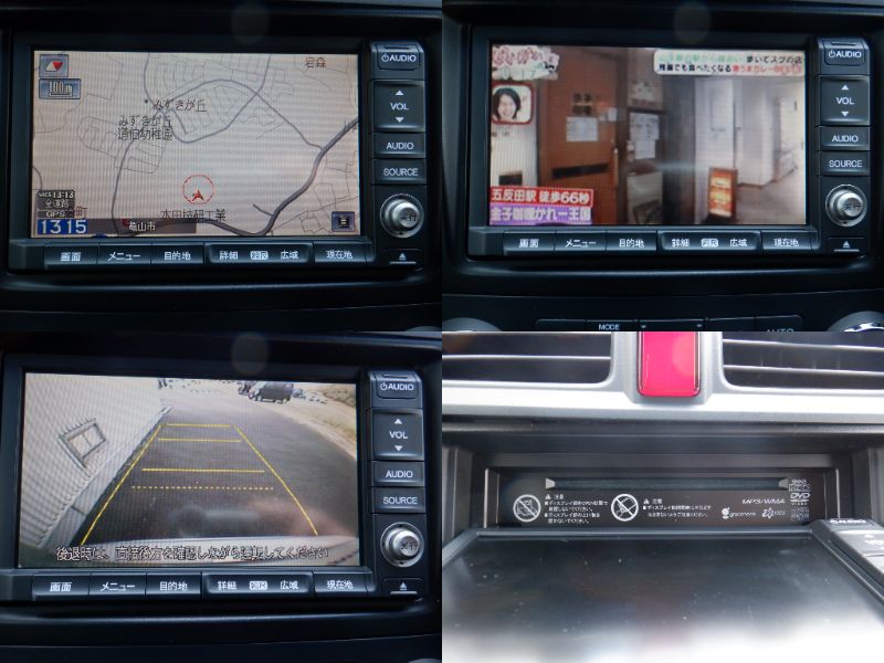 871 HONDA CR-V ZL HDD NAVI ALCANTARA STYLE 2011 RE3-1303755