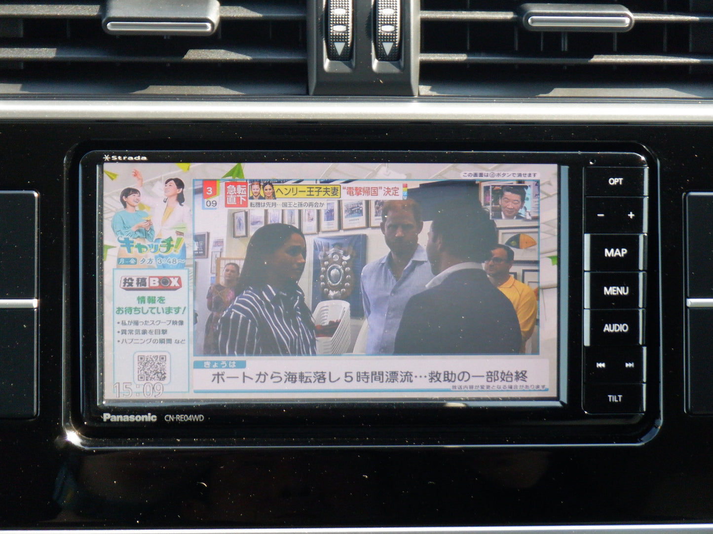1069 TOYOTA LAND CRUISER PRADO TX L PACKAGE 2018 TRJ150-0086440