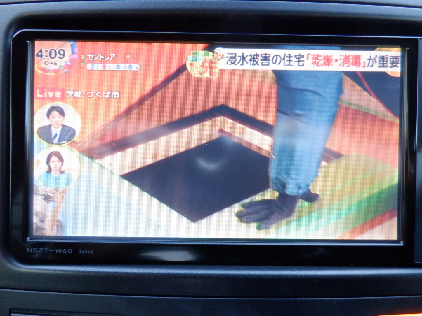 963 TOYOTA AURIS 150X M PACKAGE 2010 NZE151-1093695