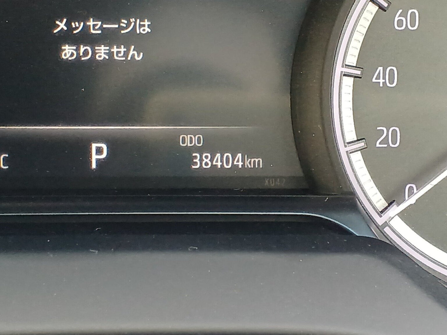 1027 TOYOTA HARRIER Z 2021 / Milage: 38,390 Km