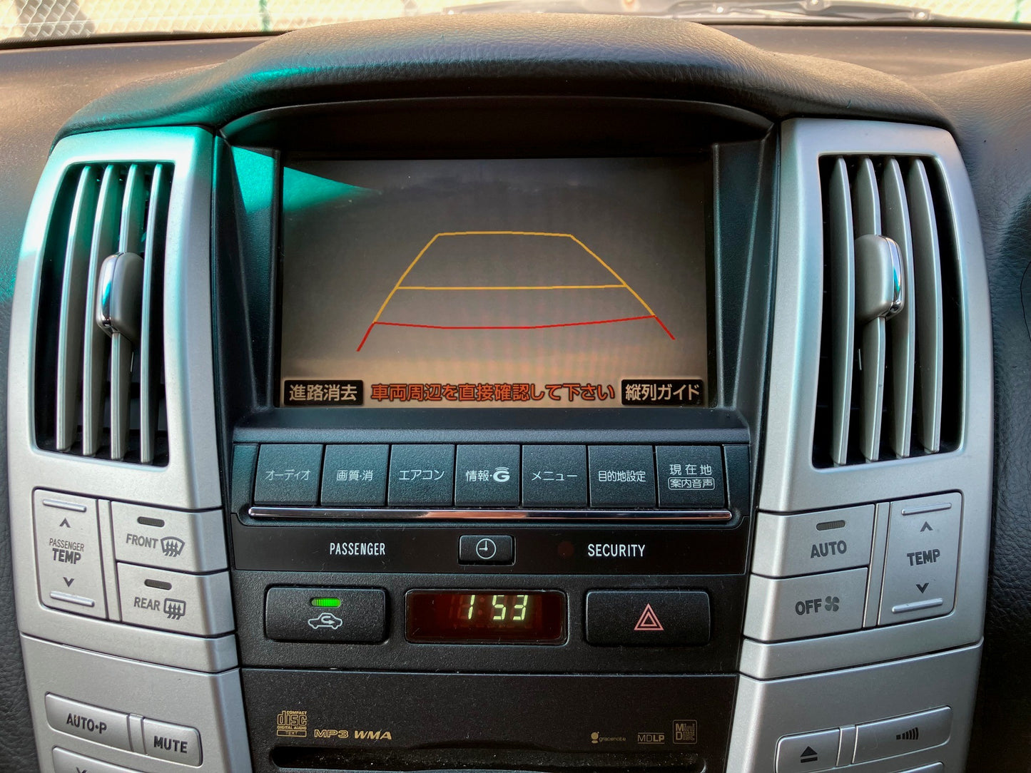 1029 TOYOTA HARRIER 240G 2007 ACU30-0069055