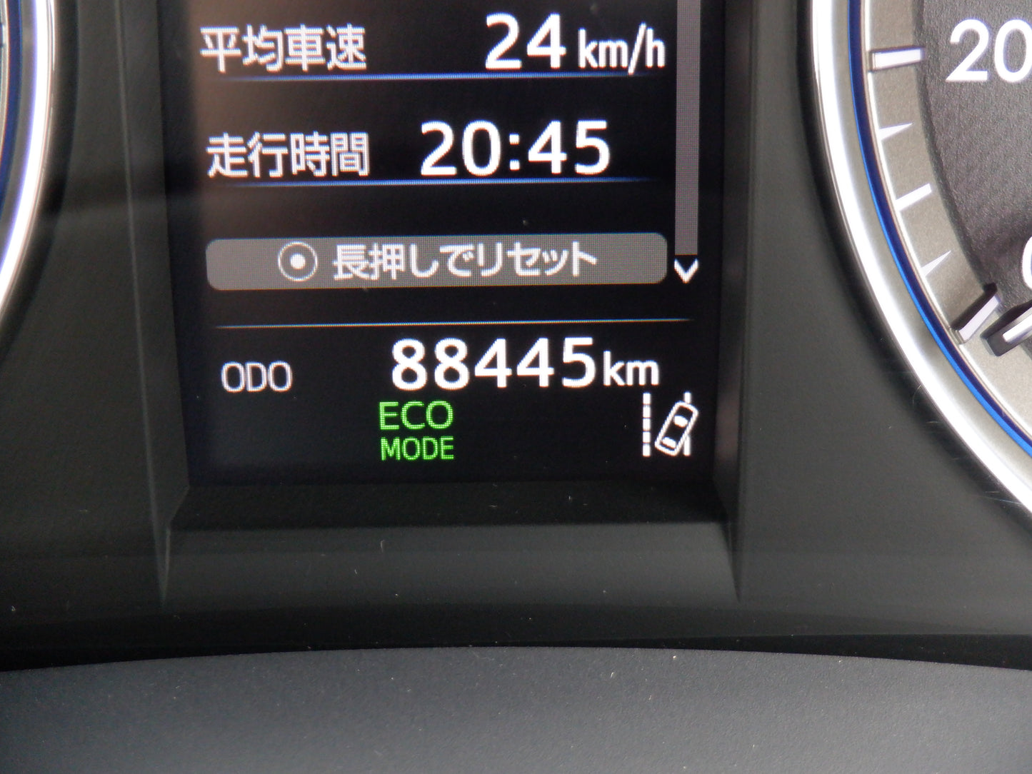 1070 TOYOTA HARRIER PREMIUM 2018 ZSU60-0155235