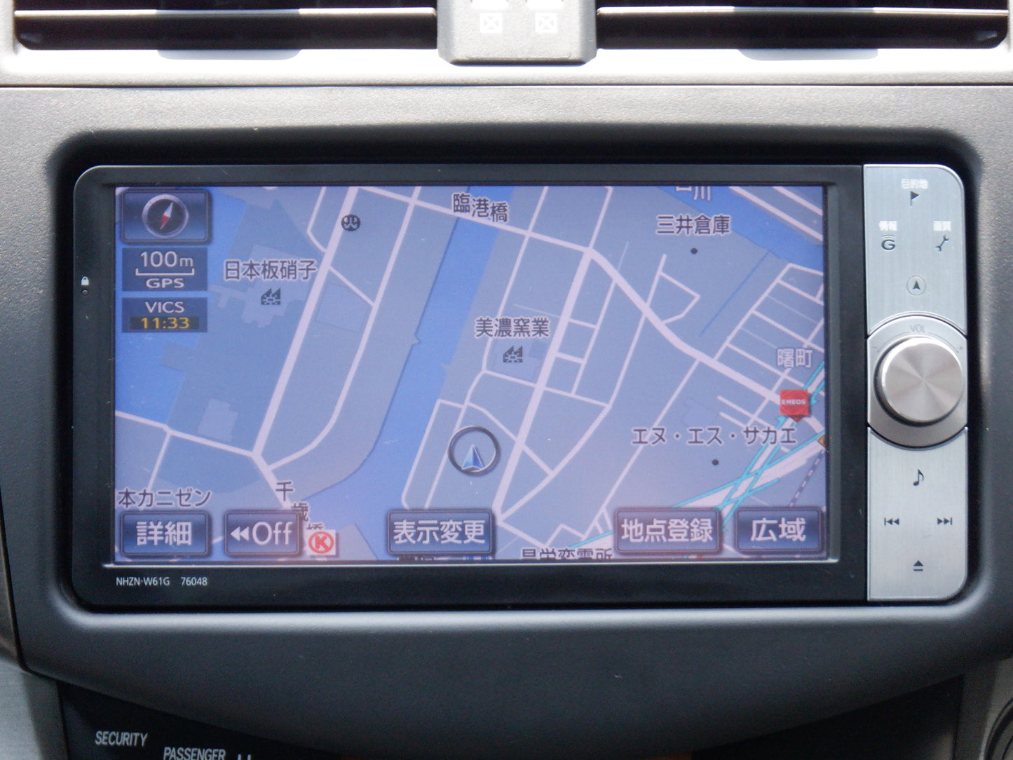 1025.TOYOTA VANGUARD 240S S PACKAGE 2012 ACA38-5220830