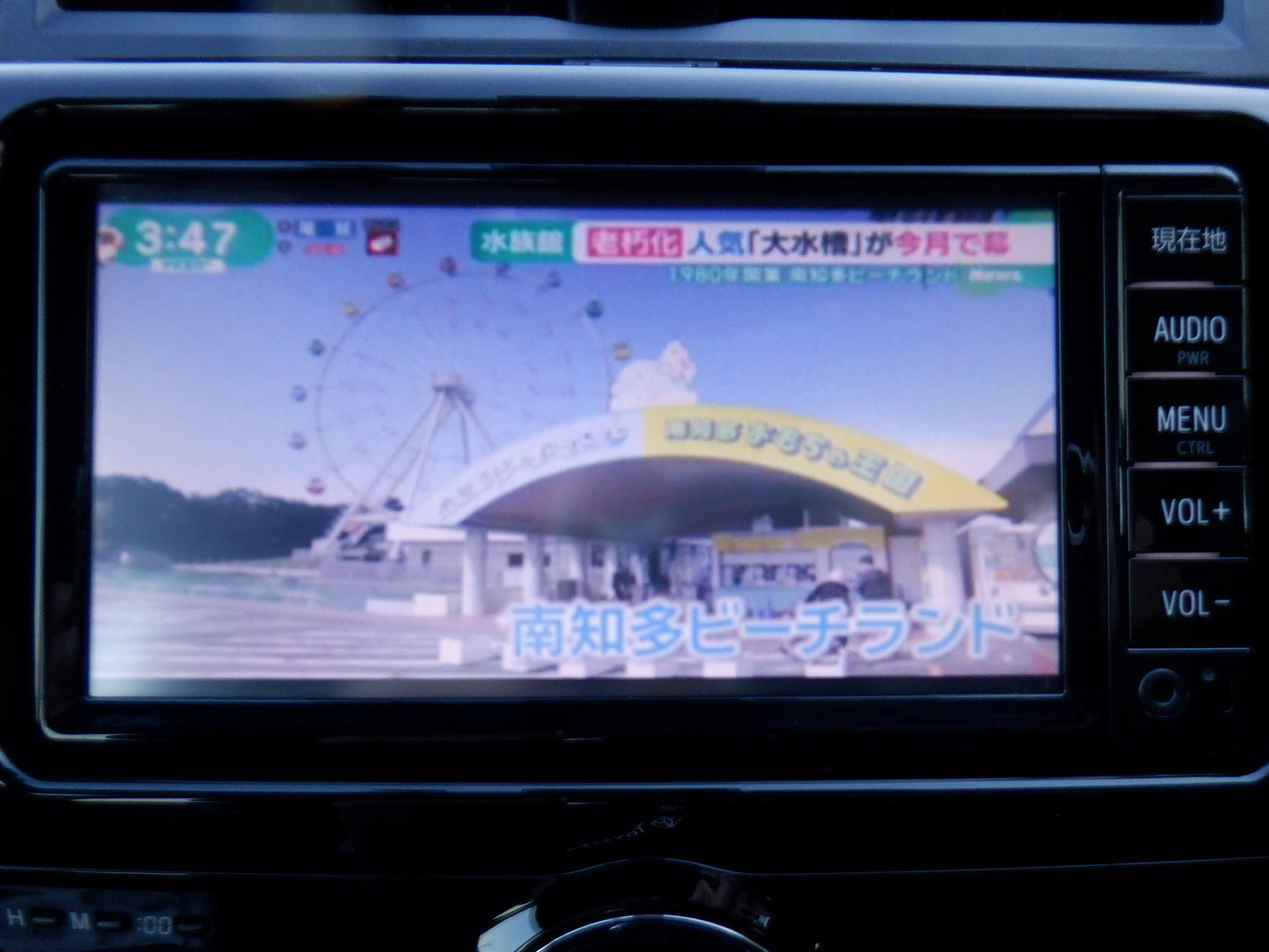 939 TOYOTA PREMIO 1.8X_L PACKAGE 2018 ZRT260-3109568