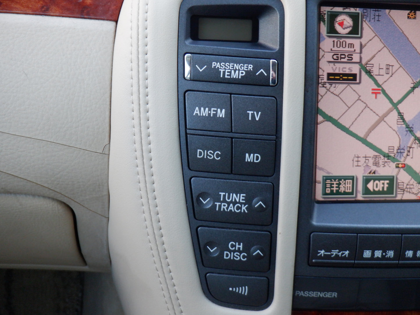 923 TOYOTA CROWN ROYAL 2.5 ROYAL SALOON 2004 GRS180-5011794