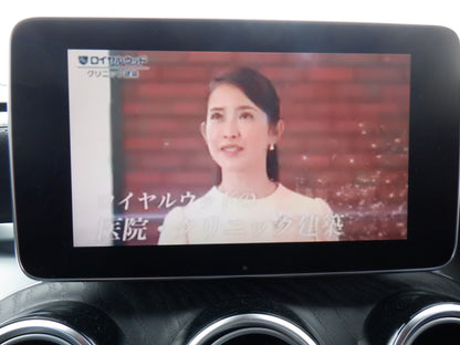 922 MERCEDES-BENZ GLC 250 4MATIC SPORT 2017 WDC2539462F229047