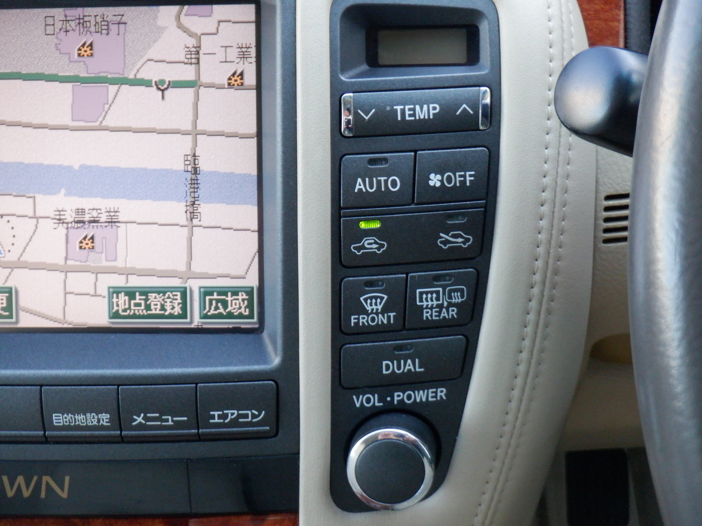 923 TOYOTA CROWN ROYAL 2.5 ROYAL SALOON 2004 GRS180-5011794