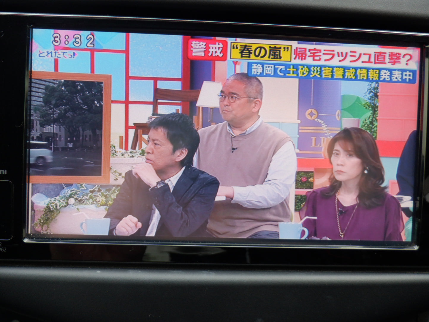 1026 TOYOTA VANGUARD 240S 2013 ACA33-5306970