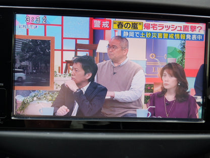 1026 TOYOTA VANGUARD 240S 2013 ACA33-5306970