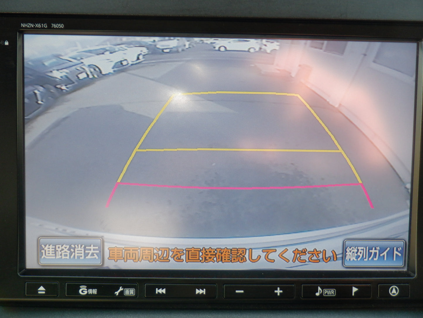990 TOYOTA ALPHARD 240G 2012 ANH20-8213940