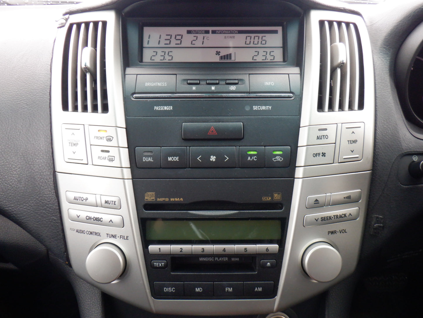 1055 TOYOTA HARRIER 240G 2007 ACU30-0073903