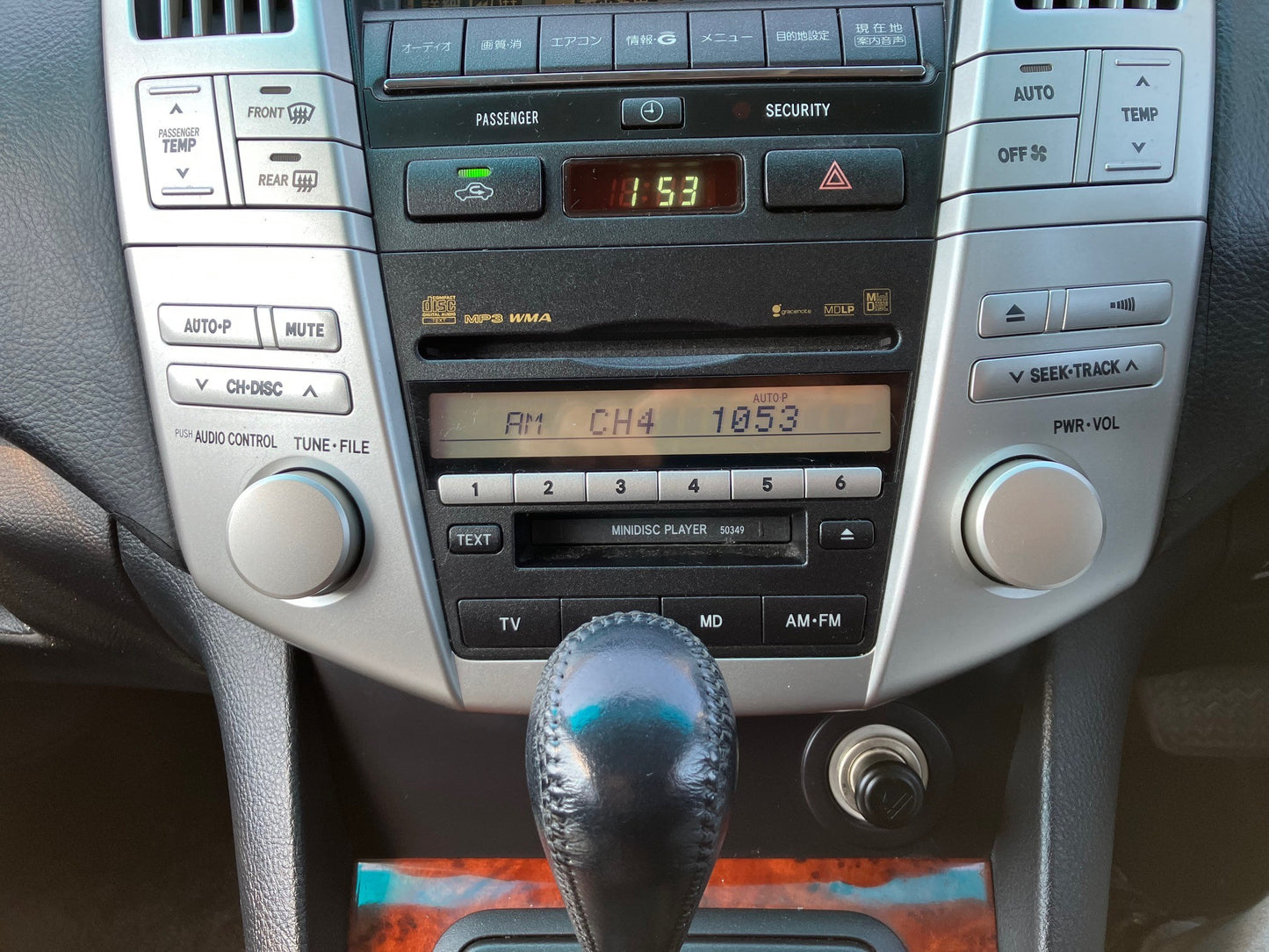 1029 TOYOTA HARRIER 240G 2007 ACU30-0069055