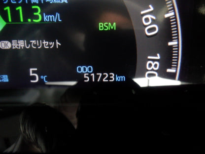 962 TOYOTA RAV4 ADVENTURE 2021 MXAA54-2030407