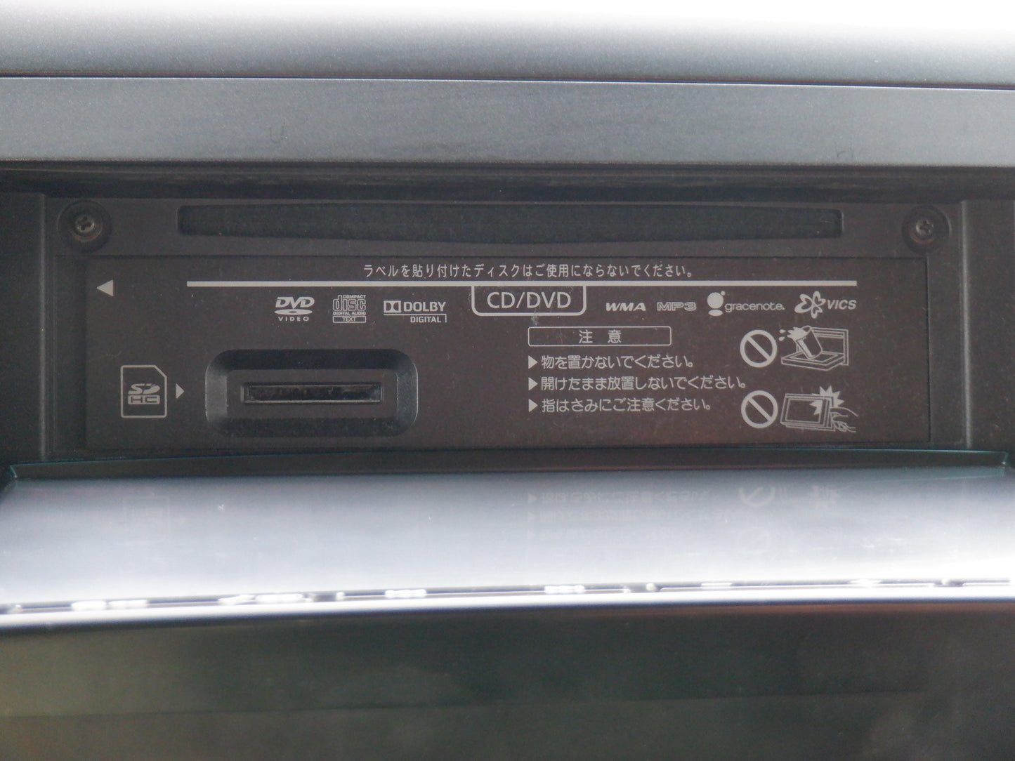 990 TOYOTA ALPHARD 240G 2012 ANH20-8213940