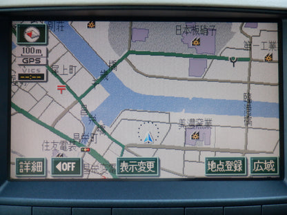 923 TOYOTA CROWN ROYAL 2.5 ROYAL SALOON 2004 GRS180-5011794