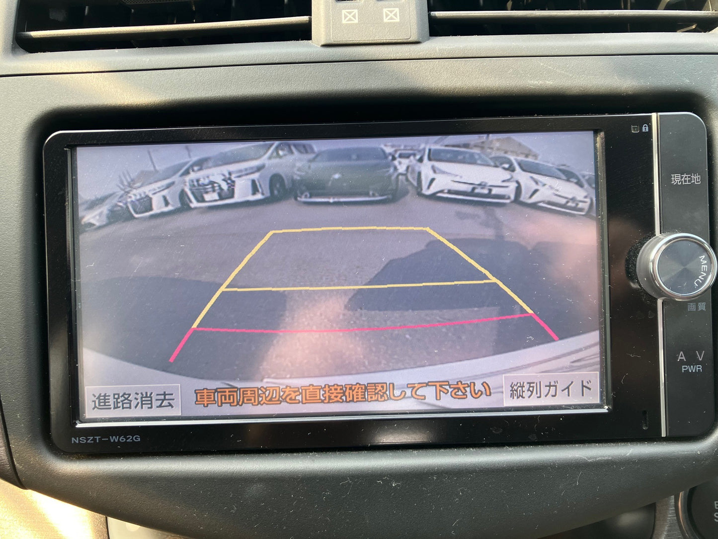 1030 TOYOTA VANGUARD 240S 2012 ACA38-5235775