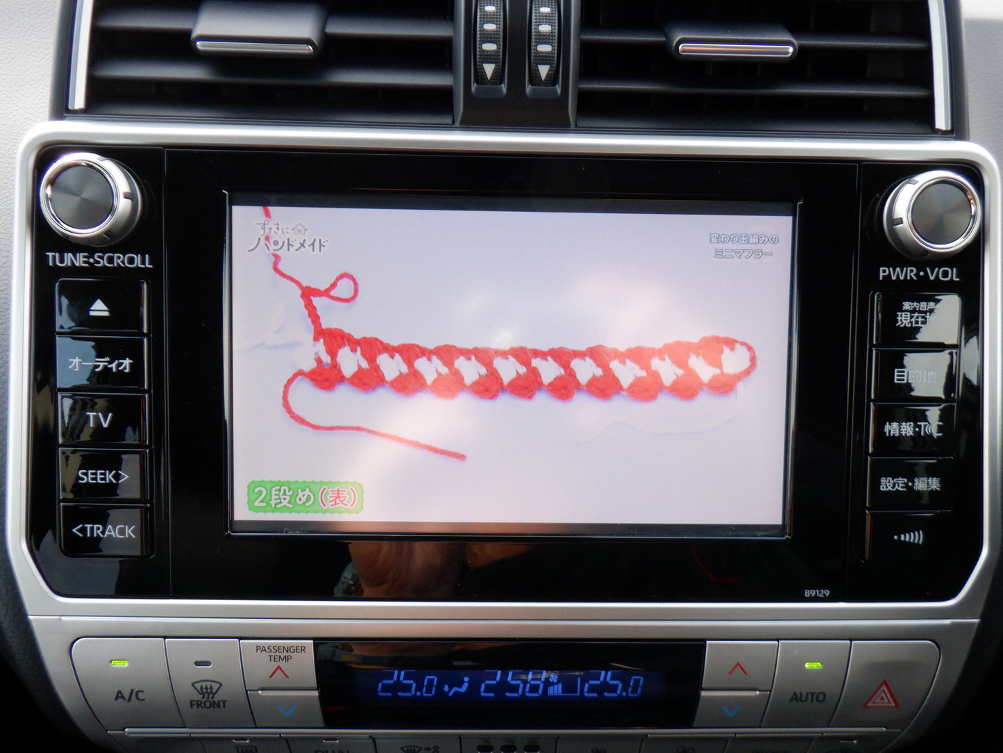 940 TOYOTA LAND CRUISER PRADO TZ-G 2019 GDJ151-0008349