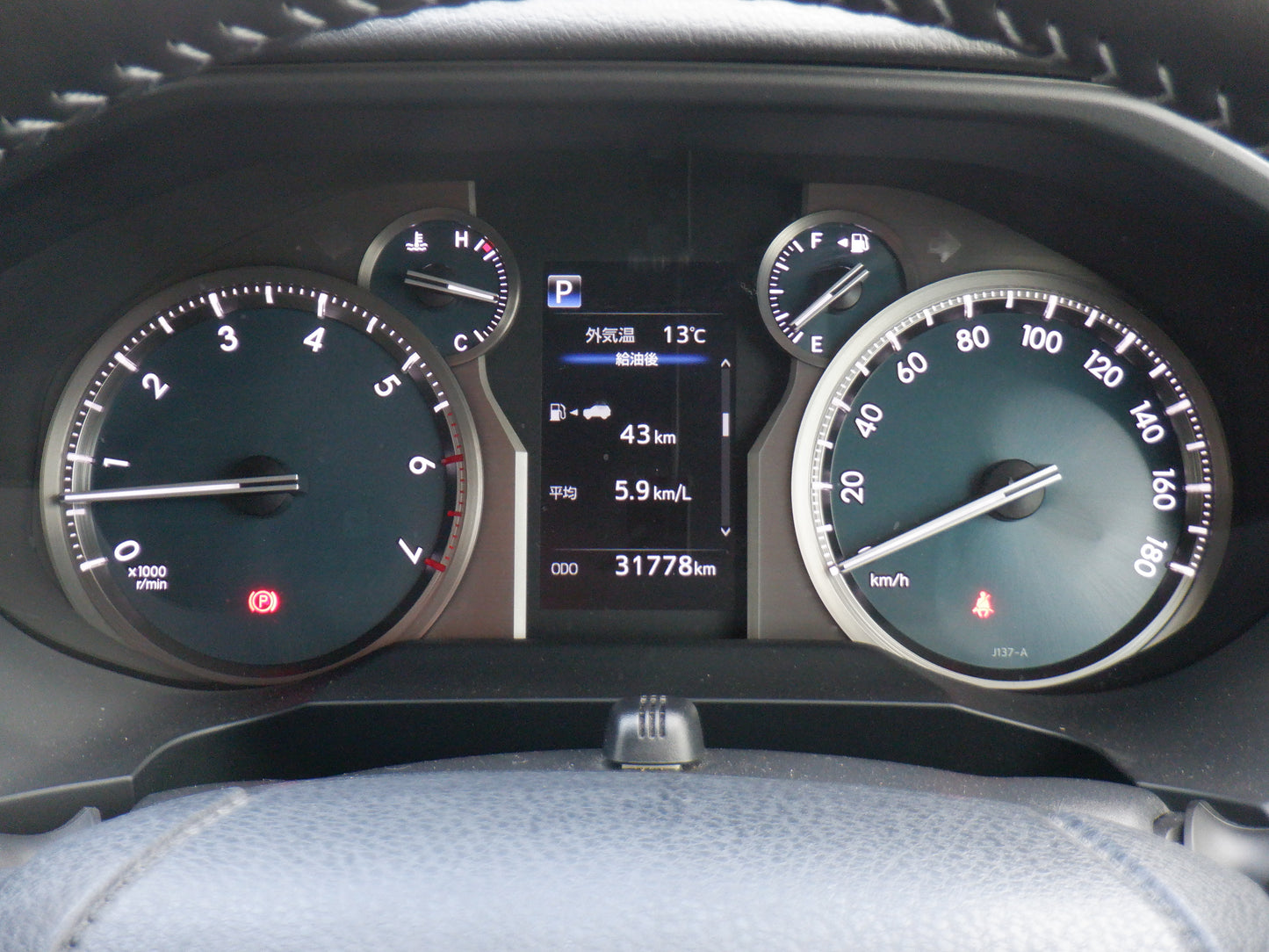 981 TOYOTA LAND CRUISER PRADO TX L PACKAGE 2020 TRJ150-0114290