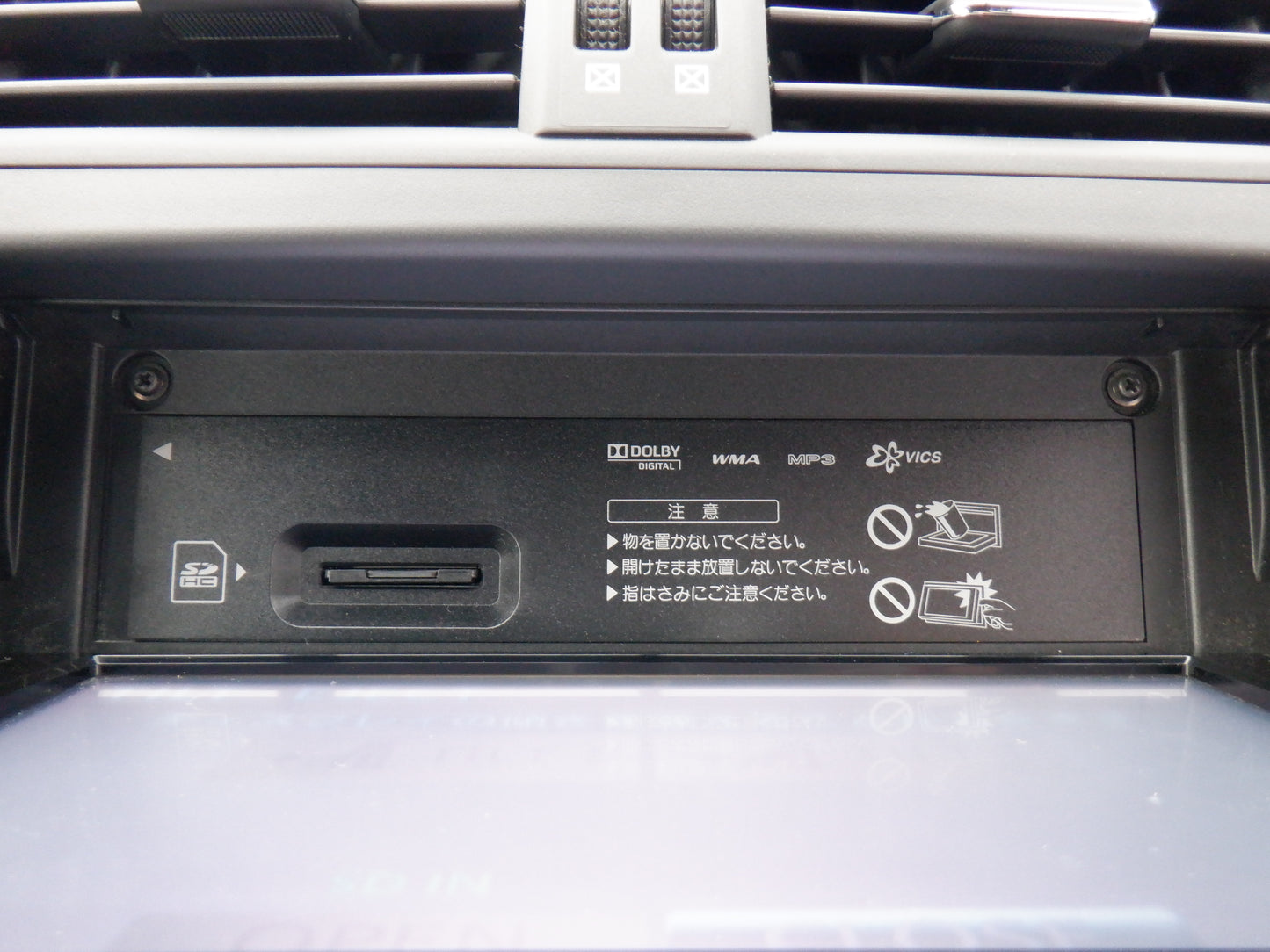 1026 TOYOTA VANGUARD 240S 2013 ACA33-5306970