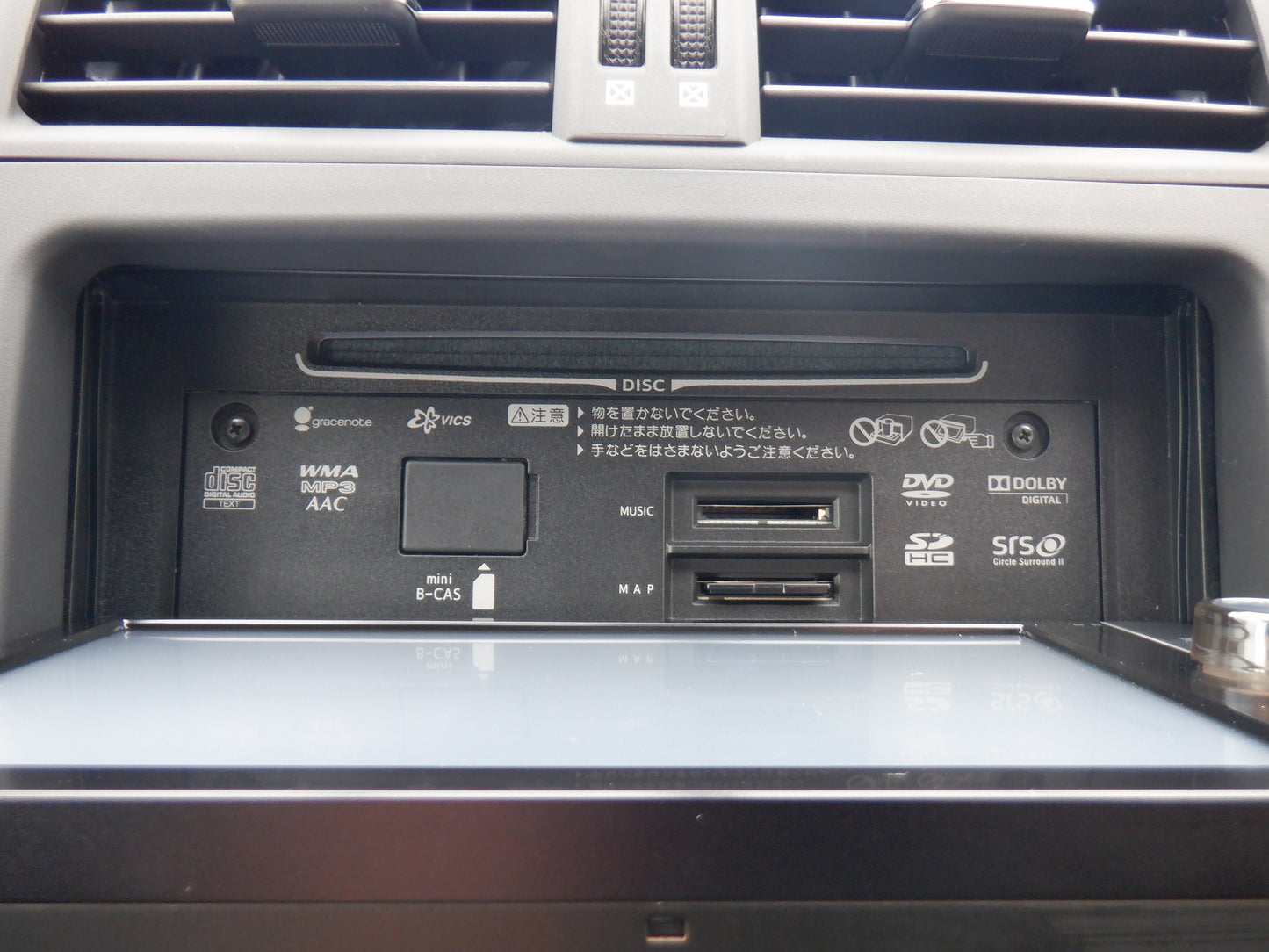 1044 TOYOTA VANGUARD 240S 2013 ACA38-5250464