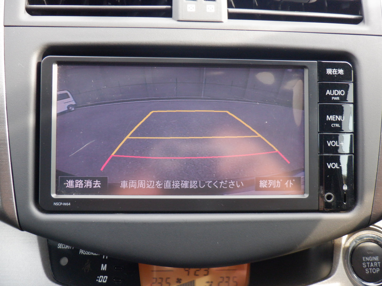 1057 TOYOTA RAV4 STYLE 2016 ACA36-6001497