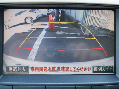 923 TOYOTA CROWN ROYAL 2.5 ROYAL SALOON 2004 GRS180-5011794