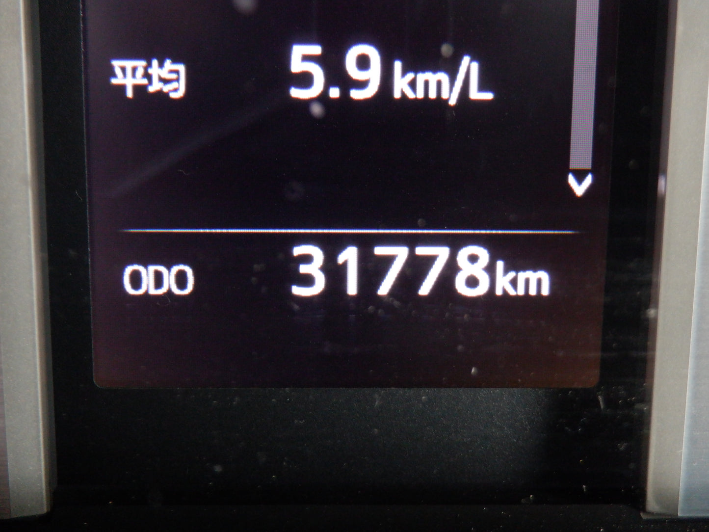 981 TOYOTA LAND CRUISER PRADO TX L PACKAGE 2020 TRJ150-0114290