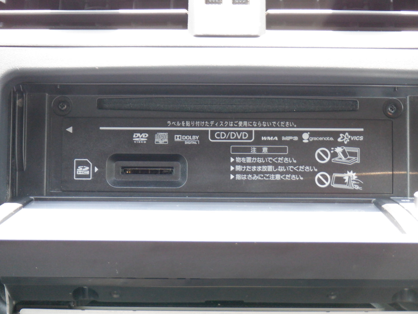 1025.TOYOTA VANGUARD 240S S PACKAGE 2012 ACA38-5220830