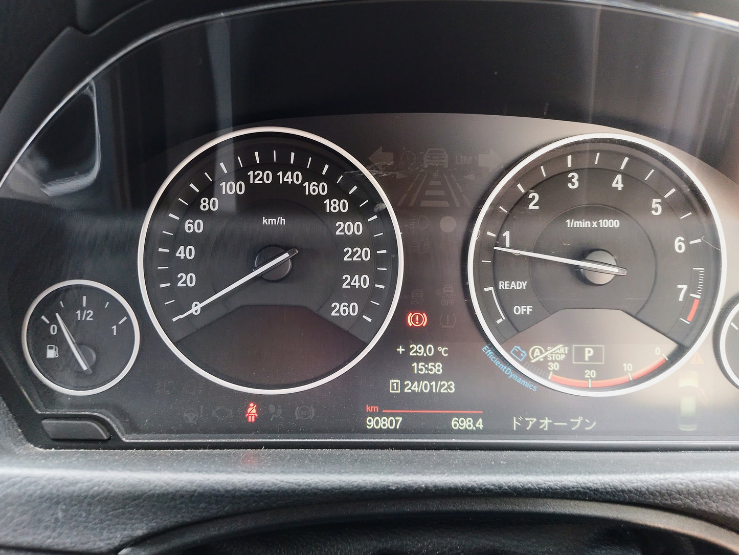 243. BMW 3 Series 320i 2013