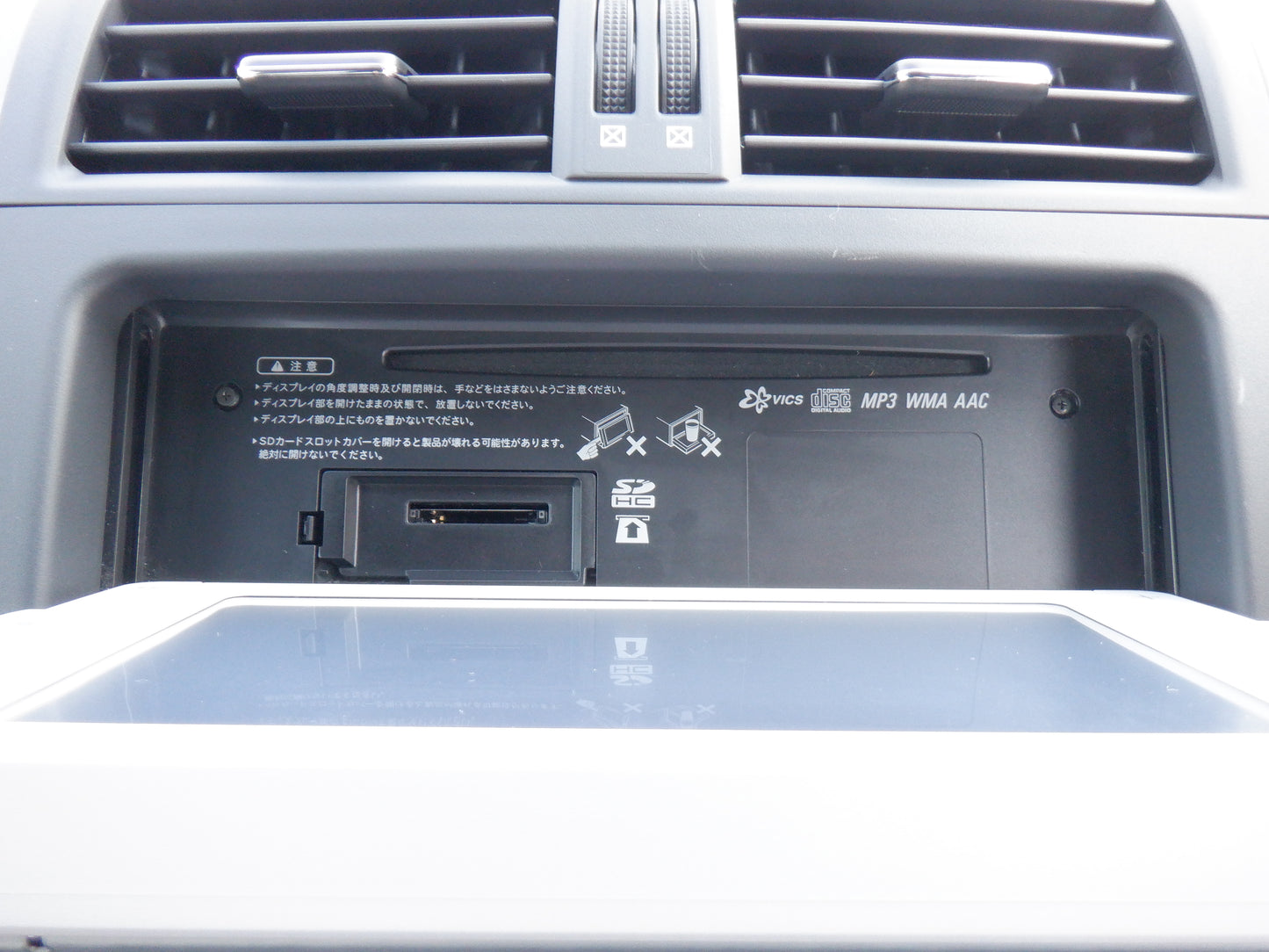 1052　TOYOTA VANGUARD 240S 2013 ACA38-5251872