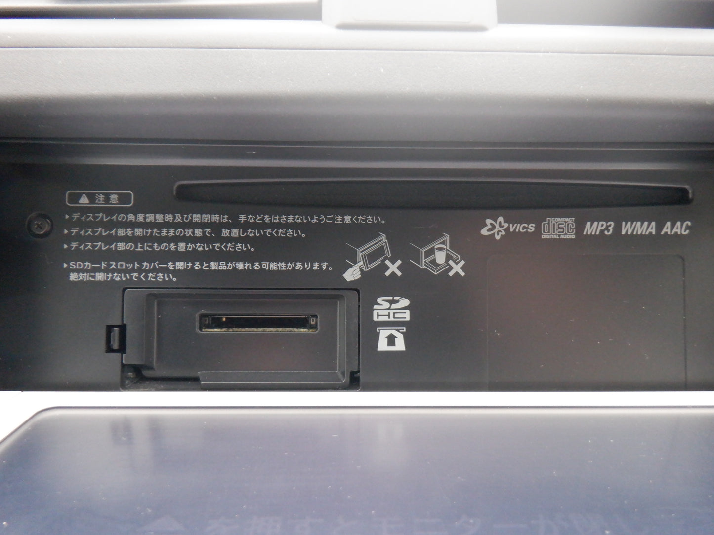 1056　TOYOTA RAV4 STYLE 2013 ACA36-5031473