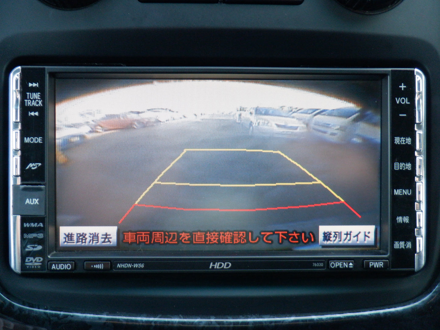 1011 TOYOTA KLUGER L 2.4S FOUR 2007 ACU25-0048449