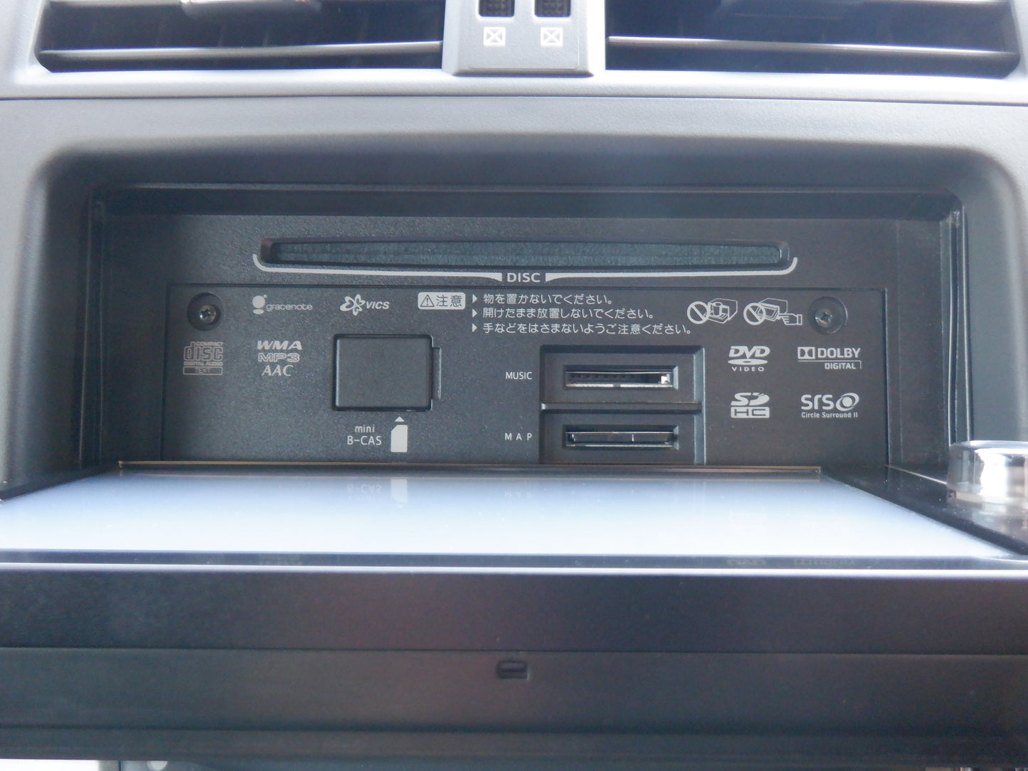 1064 TOYOTA VANGUARD 240S S PACKAGE ALCANTARA LIMITED 2013 ACA33-5308063