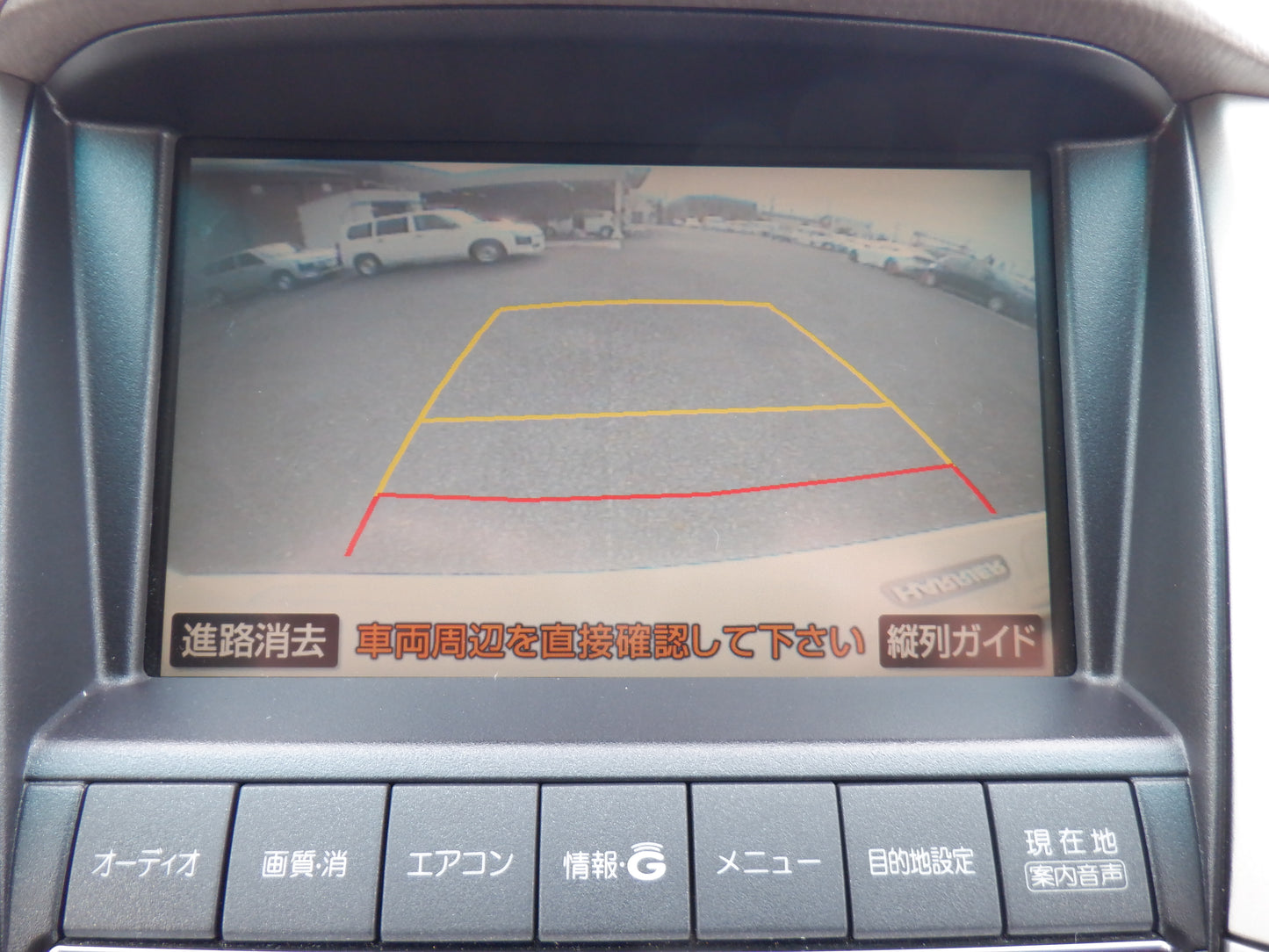 1062 TOYOTA HARRIER 240G PREMIUM L PACKAGE 2007 ACU30-0069140