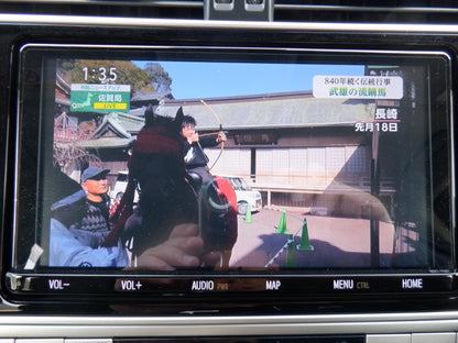 981 TOYOTA LAND CRUISER PRADO TX L PACKAGE 2020 TRJ150-0114290