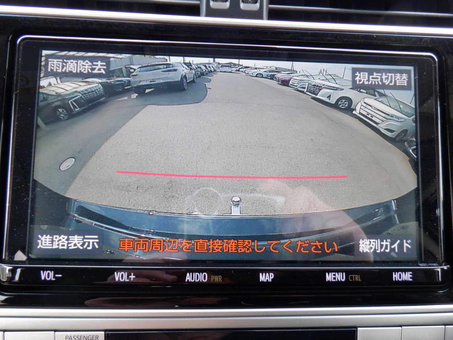 981 TOYOTA LAND CRUISER PRADO TX L PACKAGE 2020 TRJ150-0114290