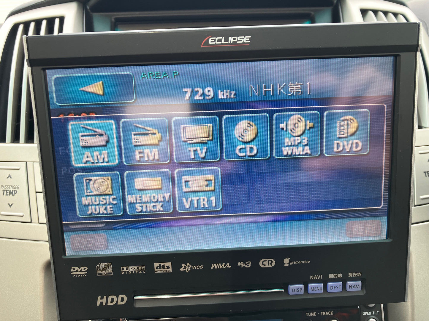 1050 TOYOTA HARRIER 240G 2007 ACU30-0078277