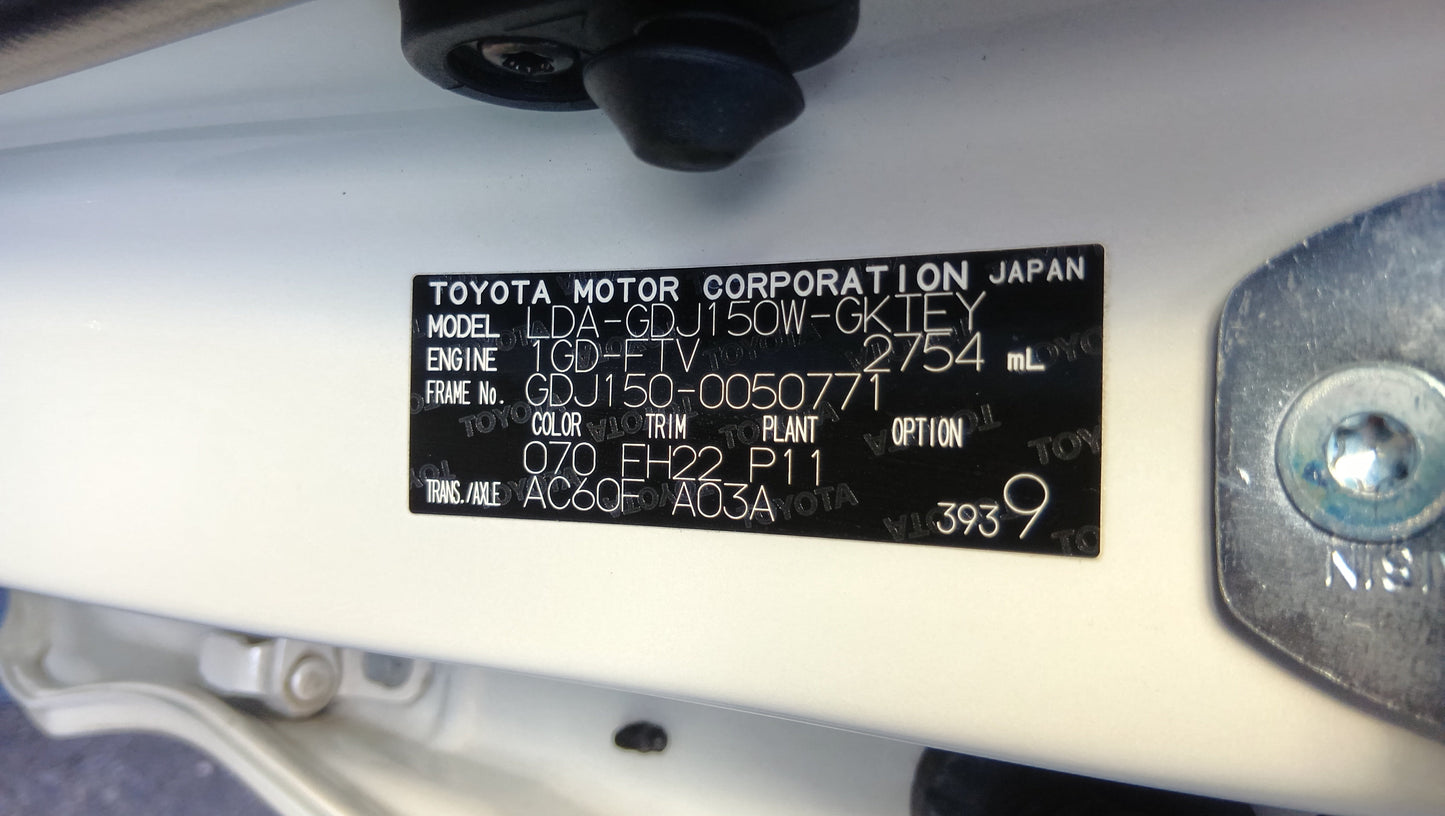 843. TOYOTA  LAND CRUSIER PRADO TX 2020
