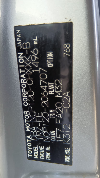 875 TOYOTA RACTIS X 2014