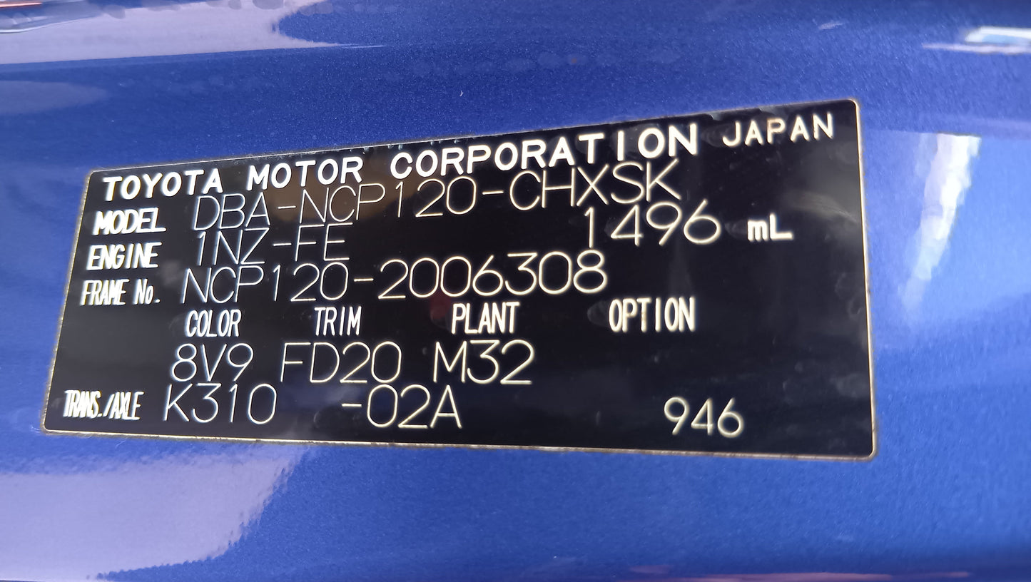 894. TOYOTA RACTIS S