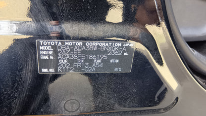 893. TOYOTA VANGUARD 240S 2011