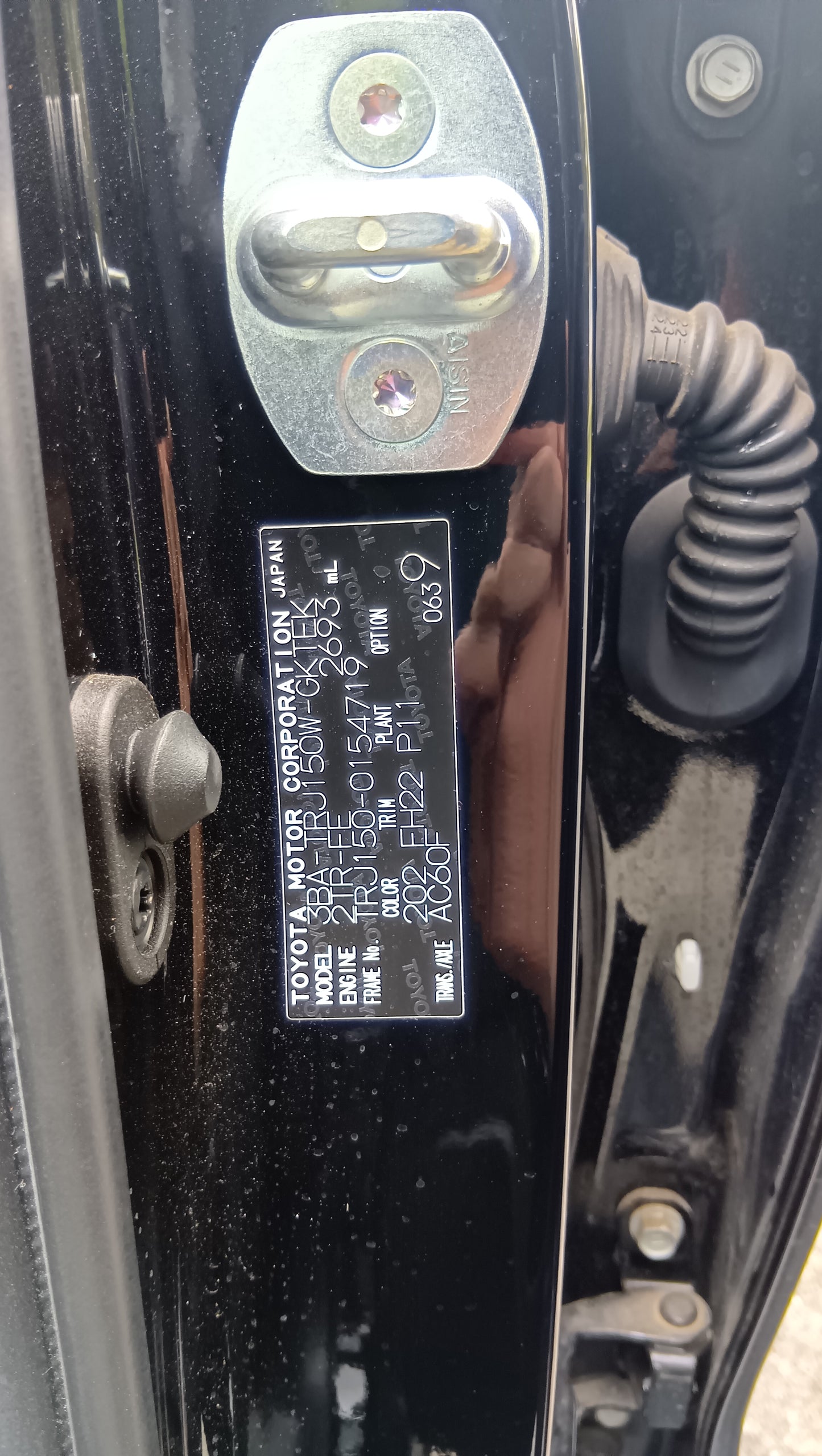 1046. TOYOTA LAND CRUISER PRADO TX